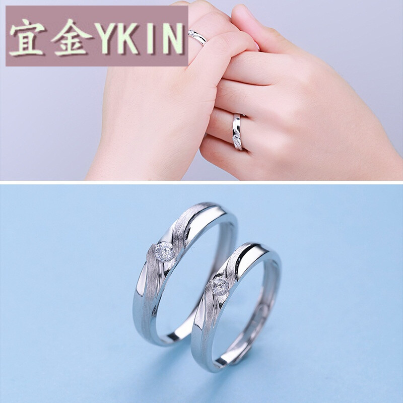 情人節與中秋雙重贈禮 S925純銀戀歌情侶對戒，時尚百搭的珠寶首飾批發新選擇